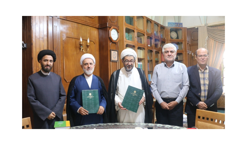 امضای تفاهمنامه بین «سمت» و «موسسه پژوهشی حکمت و فلسفه ایران»